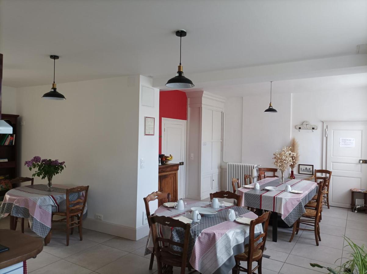 Le Relais Des Roses- Chambres D'Hotes Vatan 外观 照片