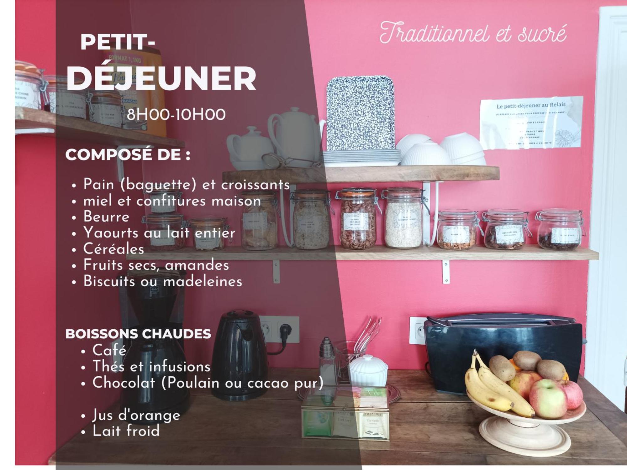 Le Relais Des Roses- Chambres D'Hotes Vatan 外观 照片